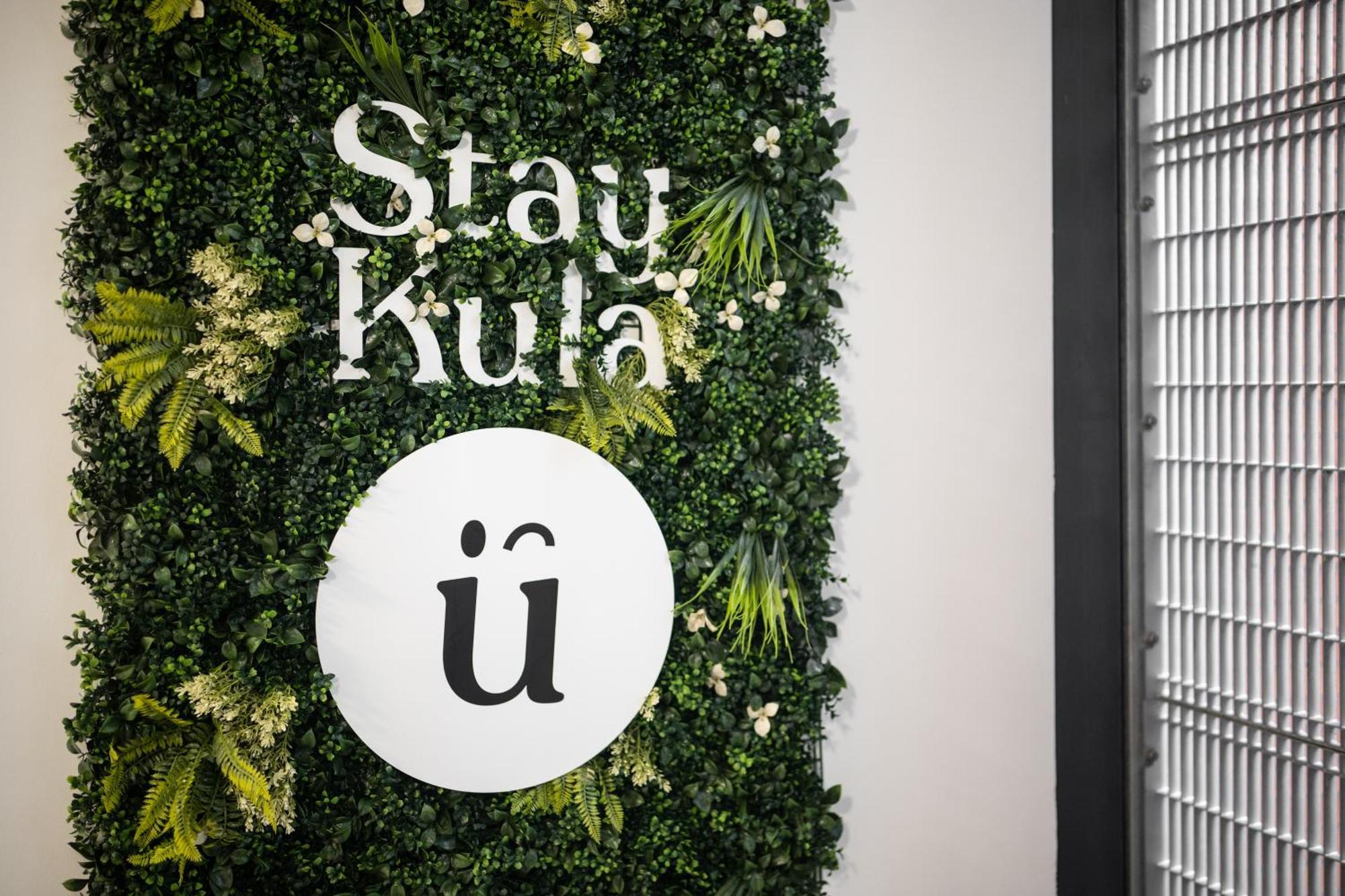 Kula מנצ'סטר מראה חיצוני תמונה